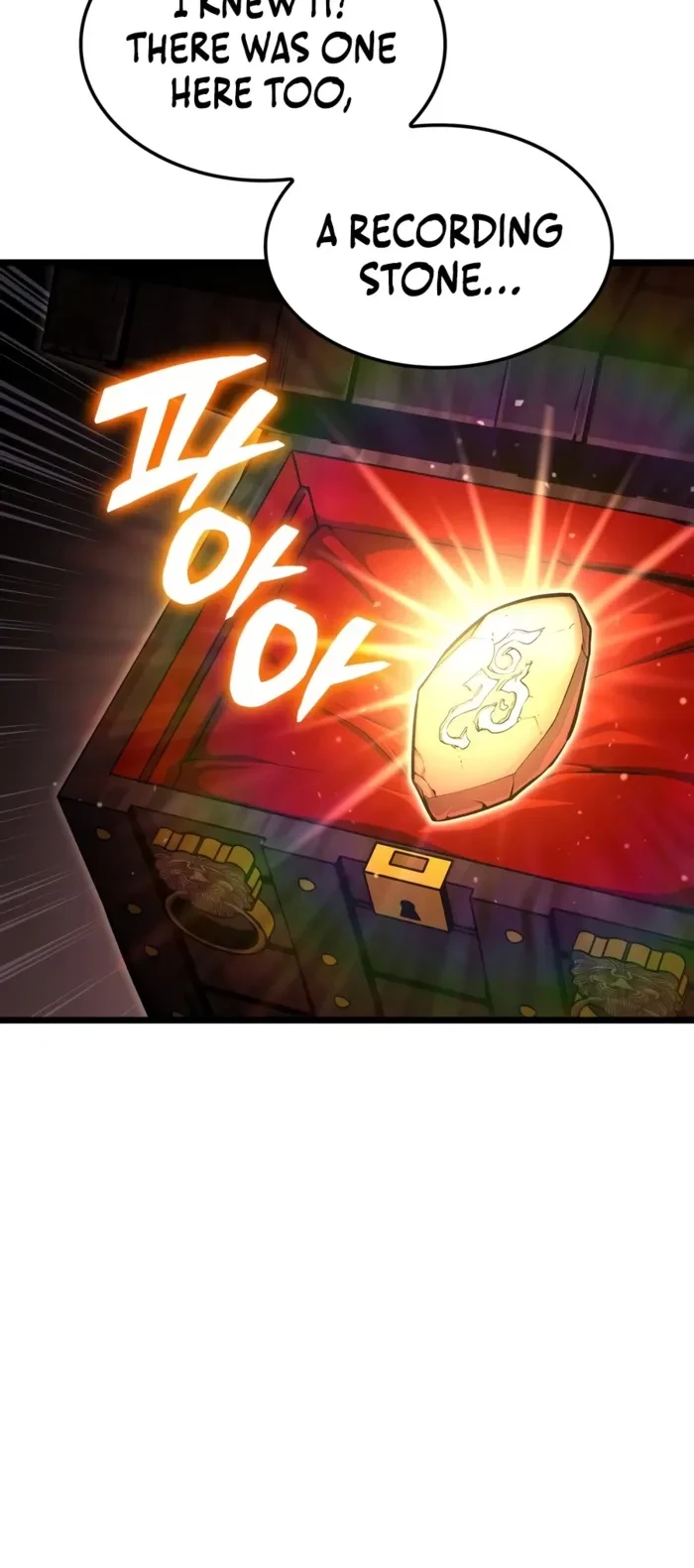 Emperor of Solo Play Chapter 76 - 6