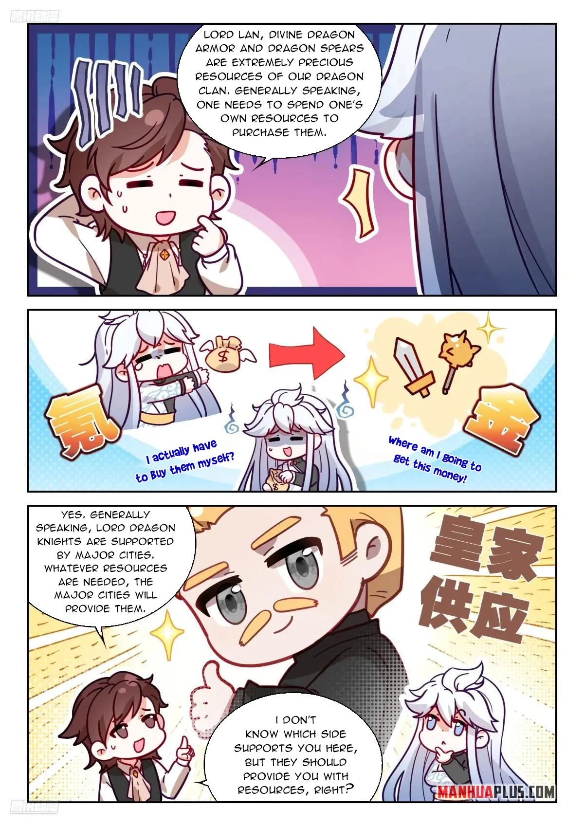 Soul Land IV Chapter 625 - 3