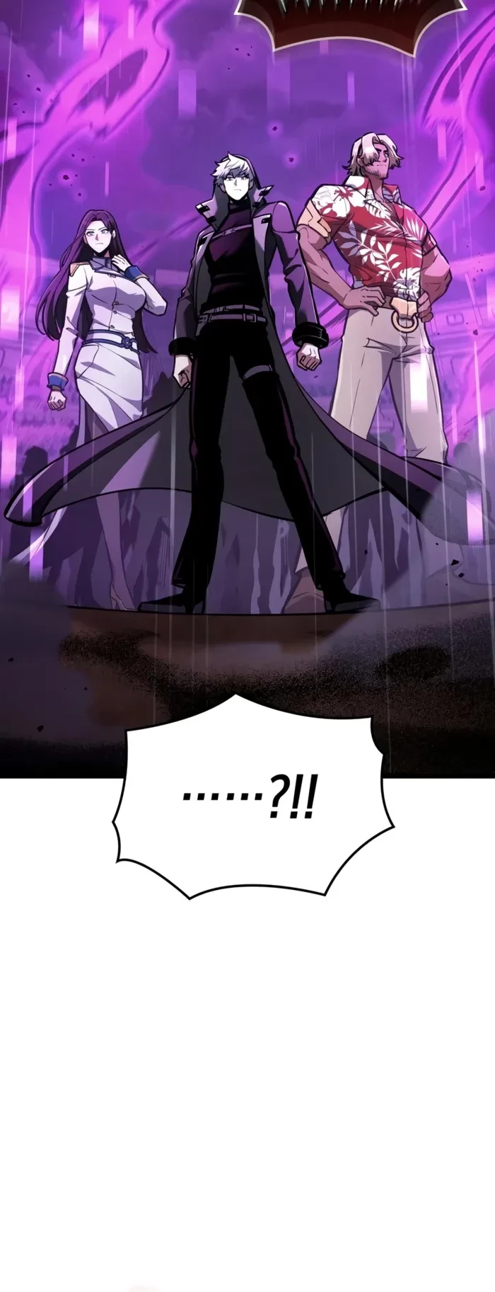Emperor of Solo Play Chapter 76 - 24