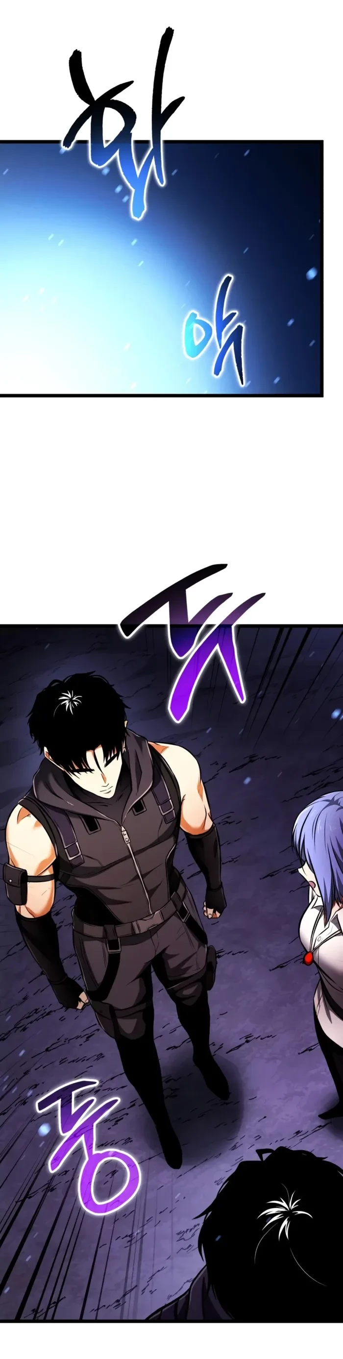 Reincarnator Chapter 143 - 16