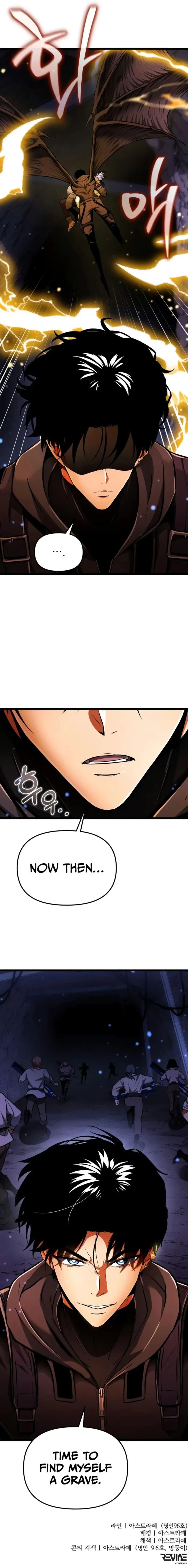 Reincarnator Chapter 143 - 21