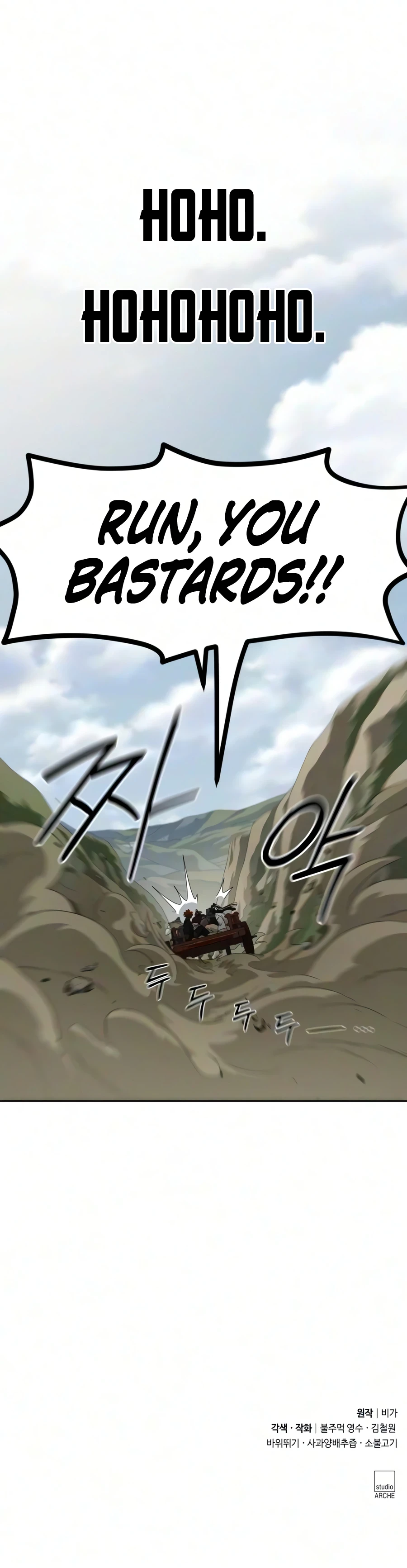 Return of the Blossoming Blade Chapter 171 - 19