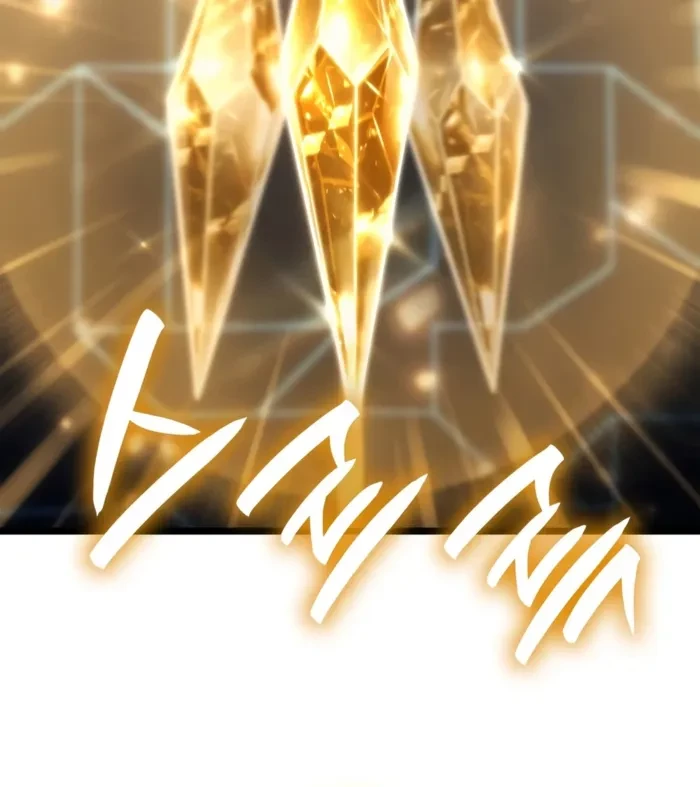 The Infinite Mage Chapter 178 - 8