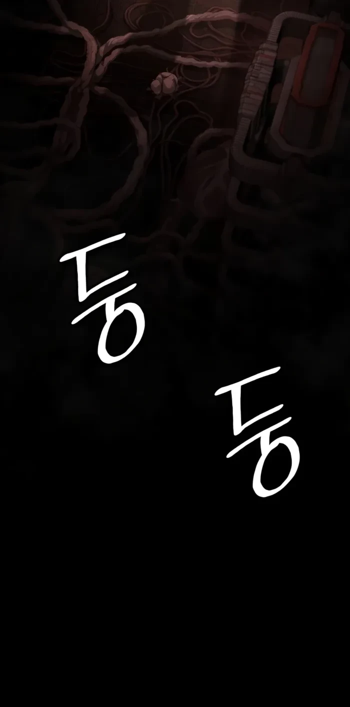 The Infinite Mage Chapter 178 - 19