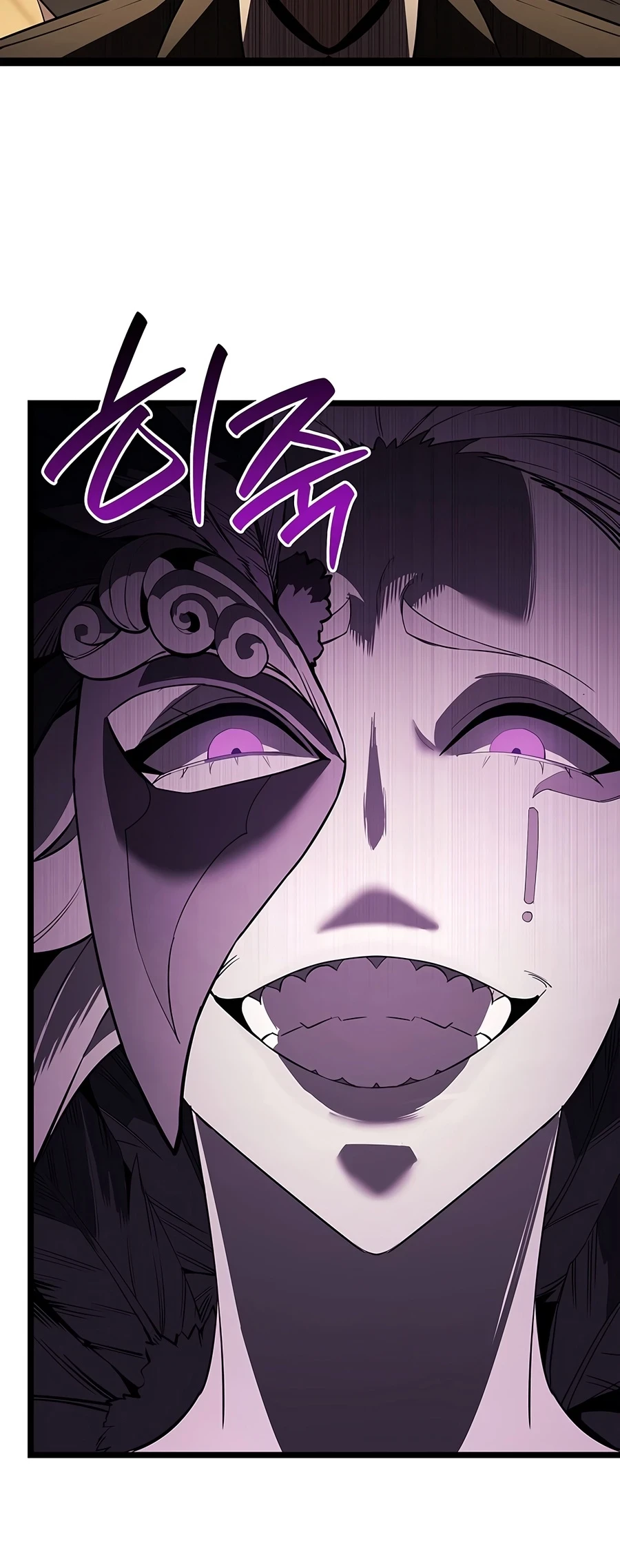 Return of the Disaster-Class Hero Chapter 182 - 12