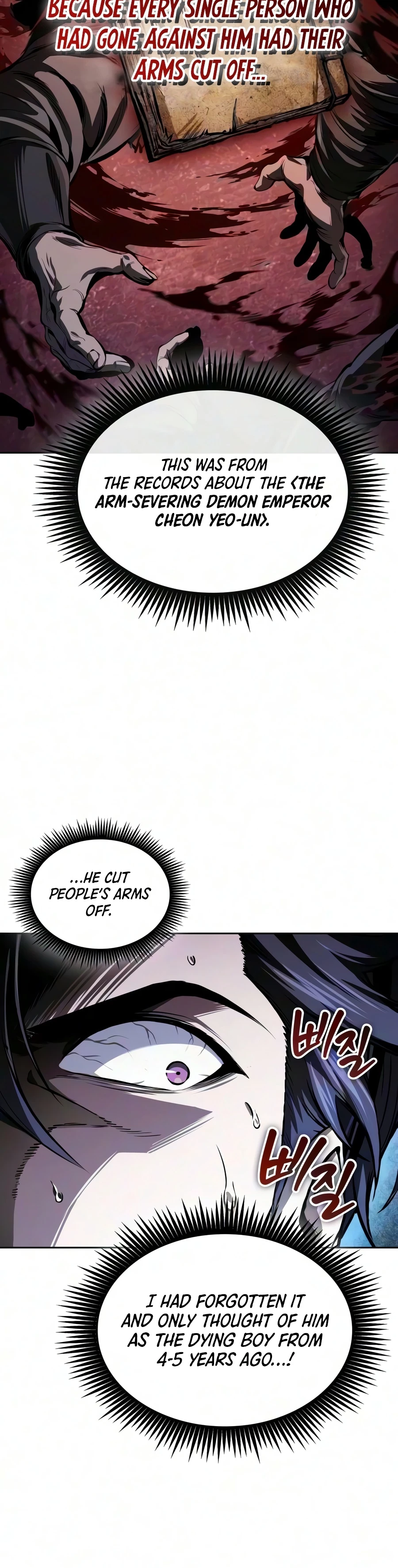 Nano Machine Chapter 322 - 10