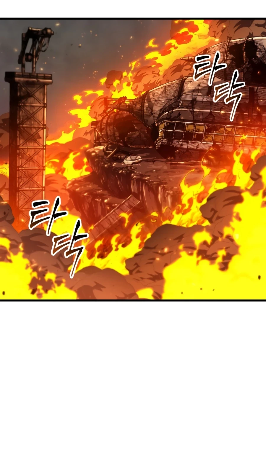 Pick Me Up Chapter 211 - 8