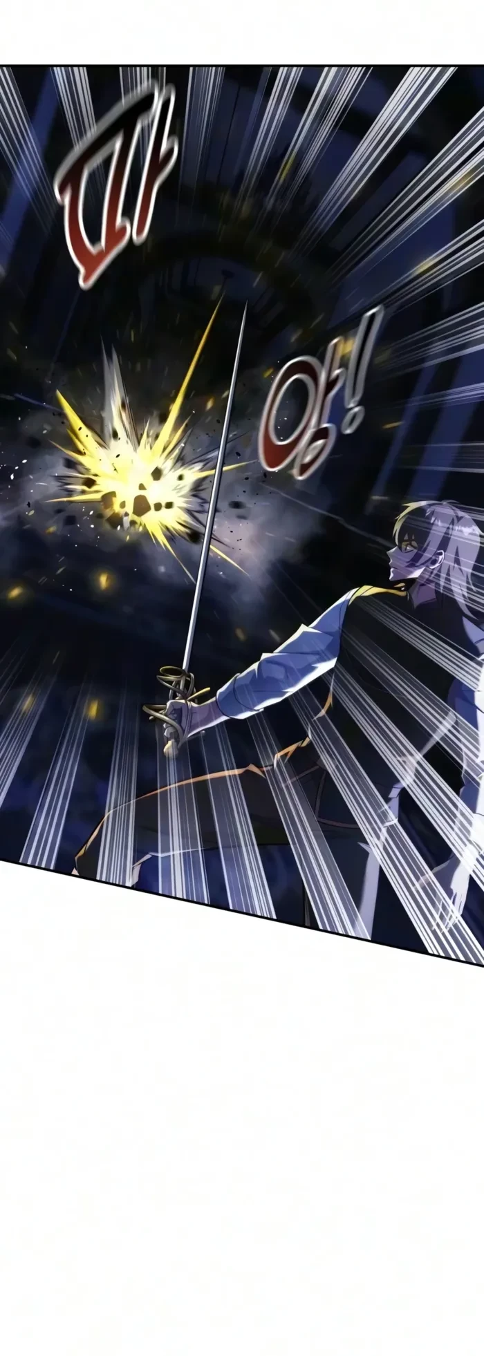 The Extra's Academy Survival Guide Chapter 116 - 4