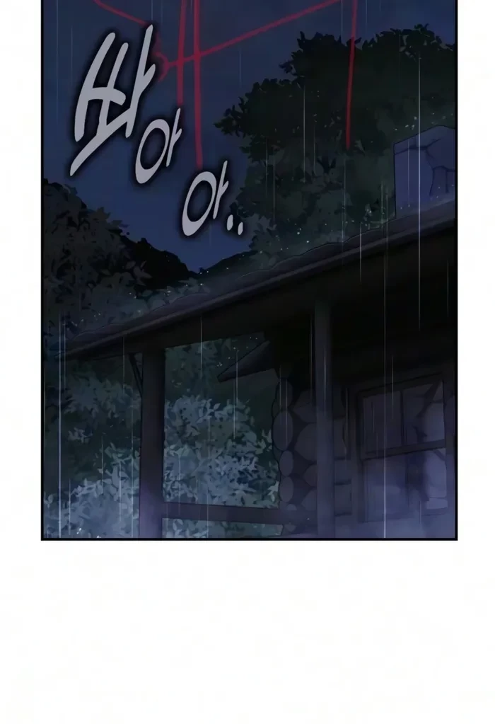 The Extra's Academy Survival Guide Chapter 116 - 20