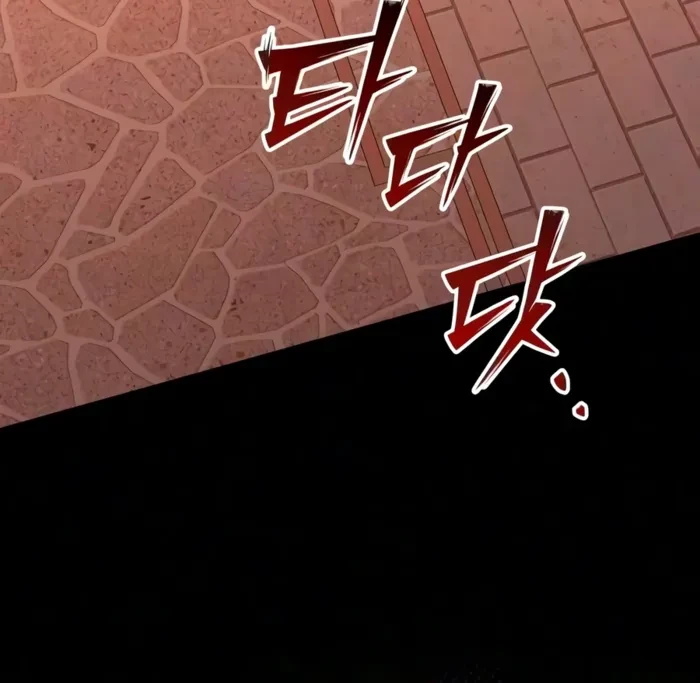 Time-Limited Genius Dark Knight Chapter 158 - 16