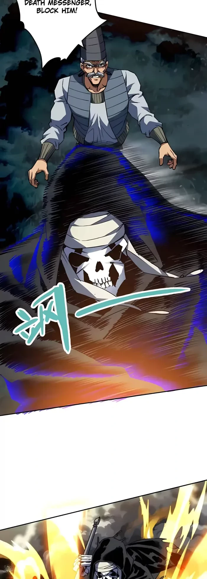 Global Beast Tamer: I Can See the Path of Evolution Chapter 92 - 4