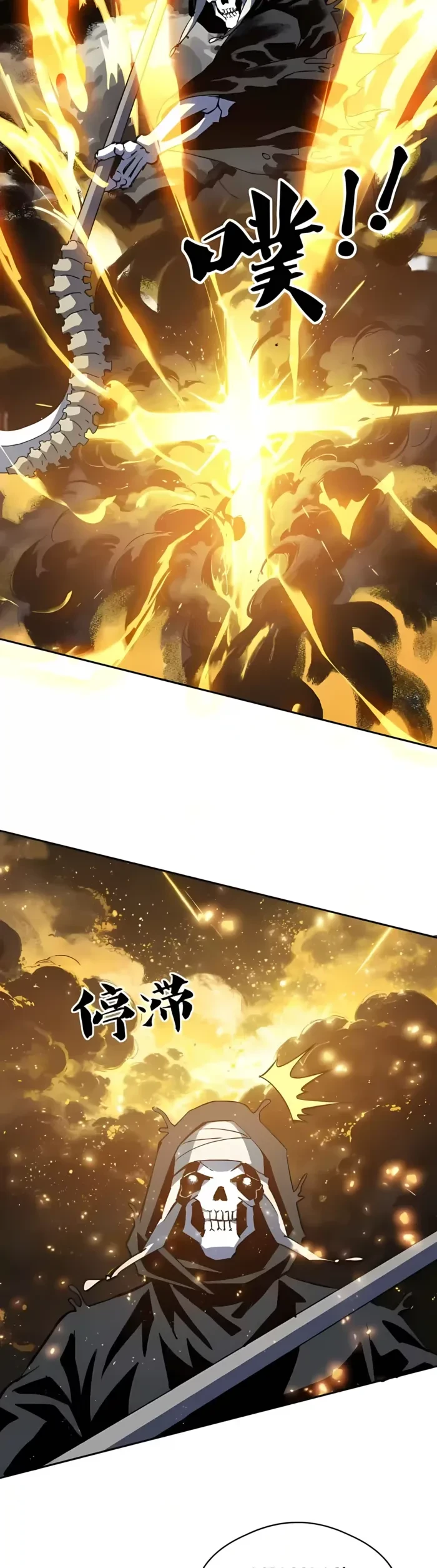 Global Beast Tamer: I Can See the Path of Evolution Chapter 92 - 5