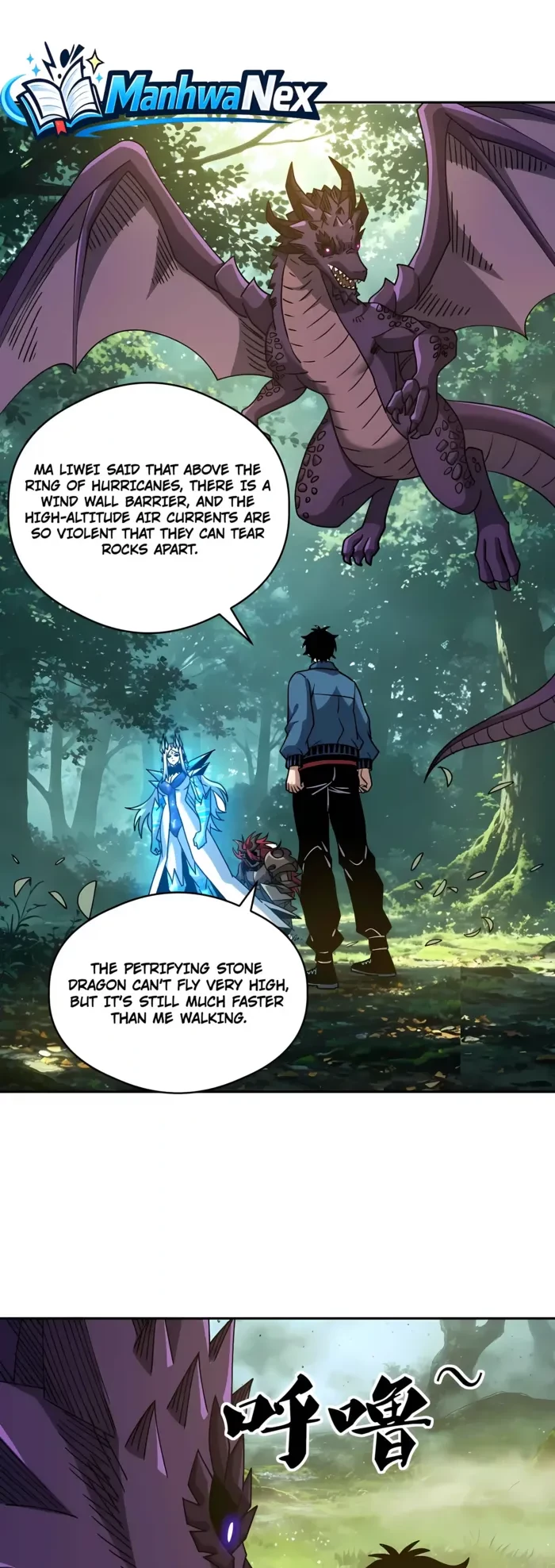 Global Beast Tamer: I Can See the Path of Evolution Chapter 93 - 2