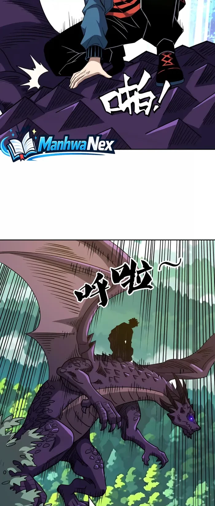 Global Beast Tamer: I Can See the Path of Evolution Chapter 93 - 6