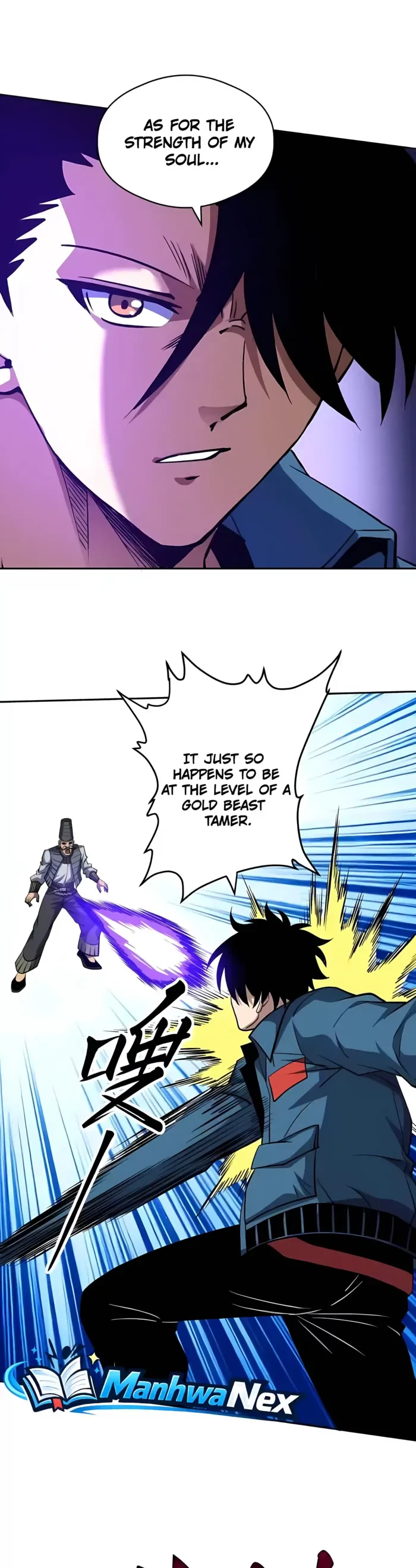 Global Beast Tamer: I Can See the Path of Evolution Chapter 92 - 15