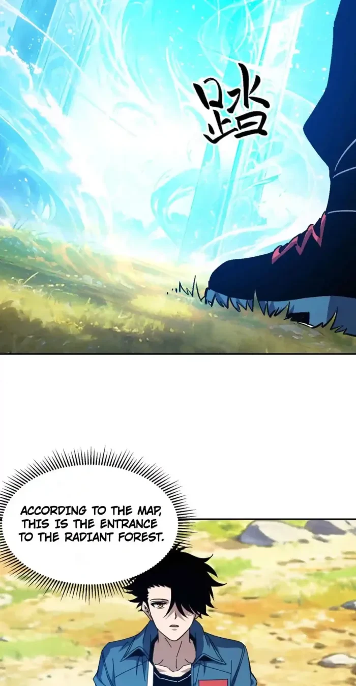 Global Beast Tamer: I Can See the Path of Evolution Chapter 95 - 9