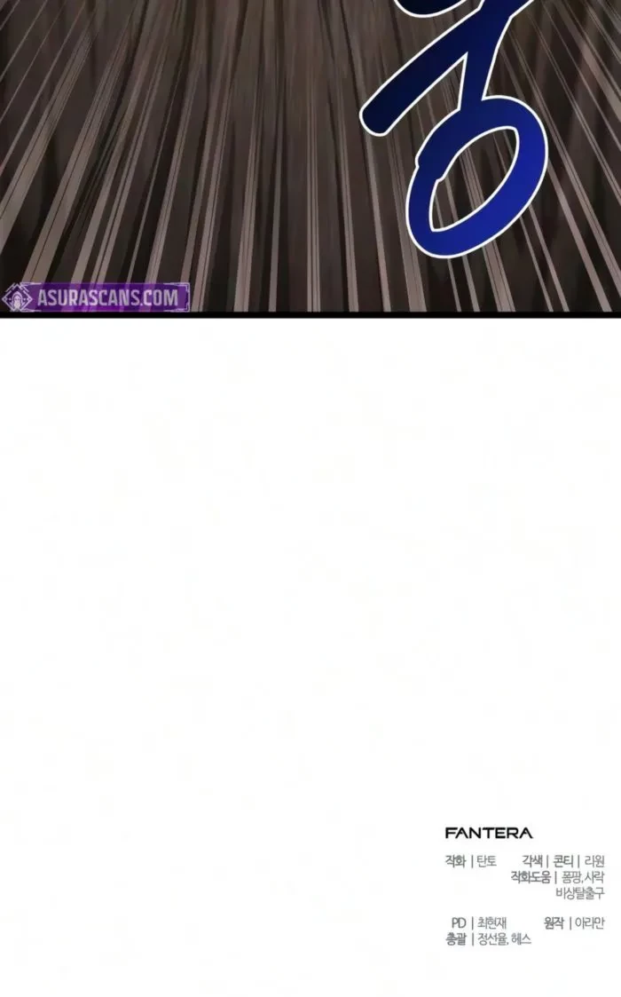 Ultimate Shut-in Chapter 90 - 22