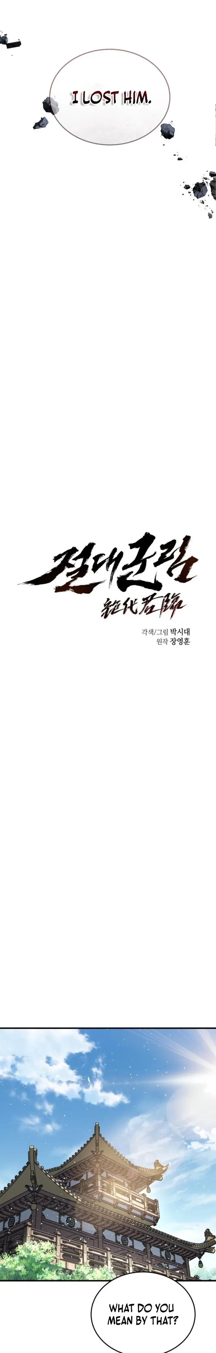 Absolute Dominion Chapter 102 - 8