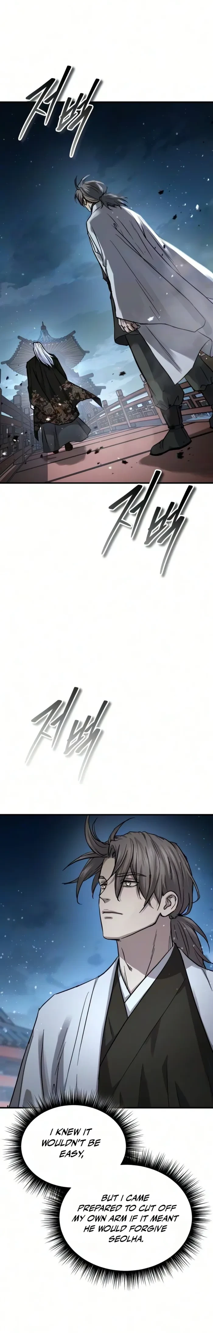Absolute Dominion Chapter 98 - 25