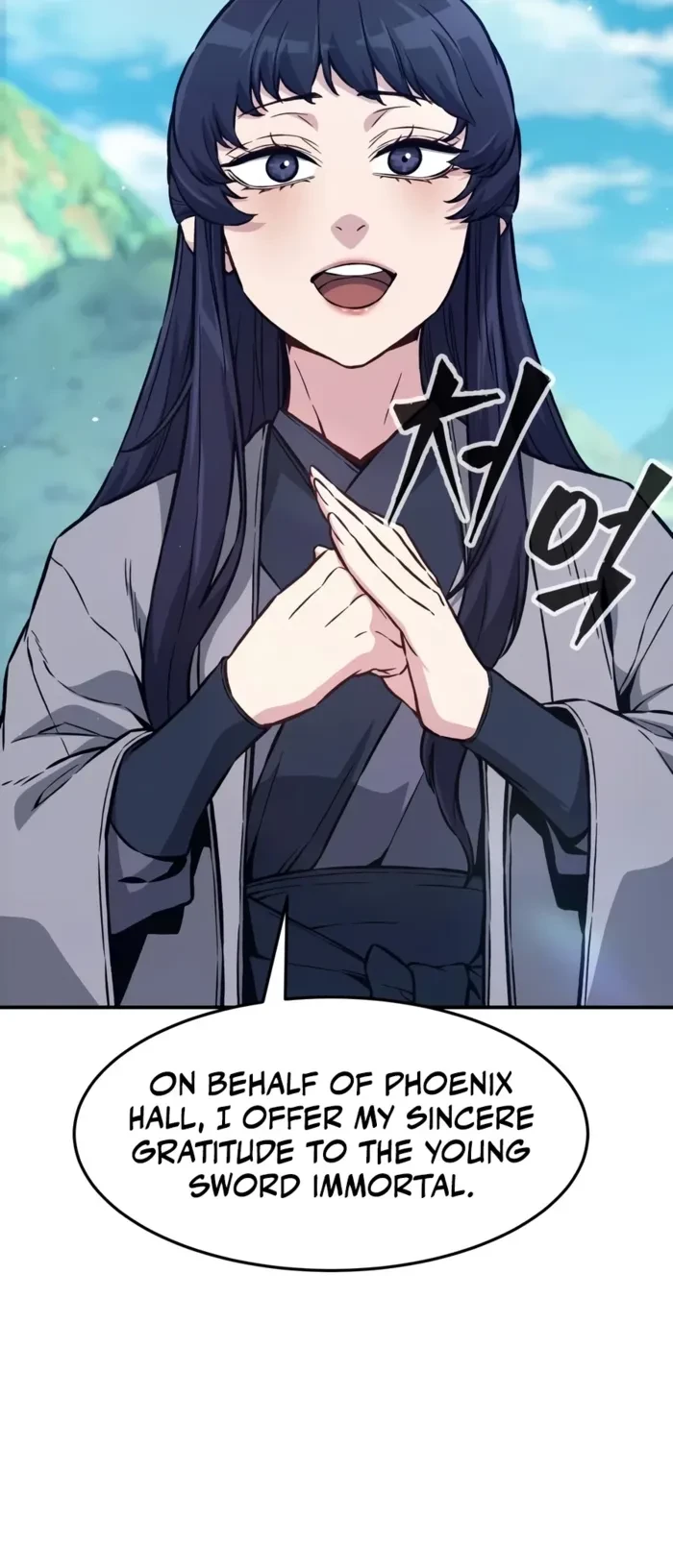 Absolute Sword Sense Chapter 194 - 12
