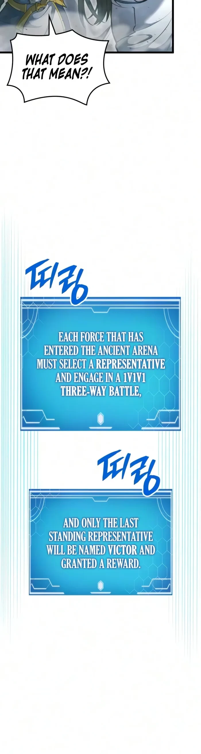 Emperor of Solo Play Chapter 77 - 2
