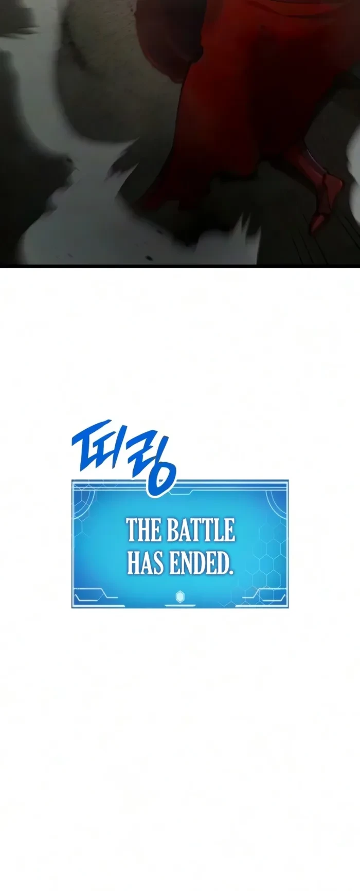 Emperor of Solo Play Chapter 77 - 24