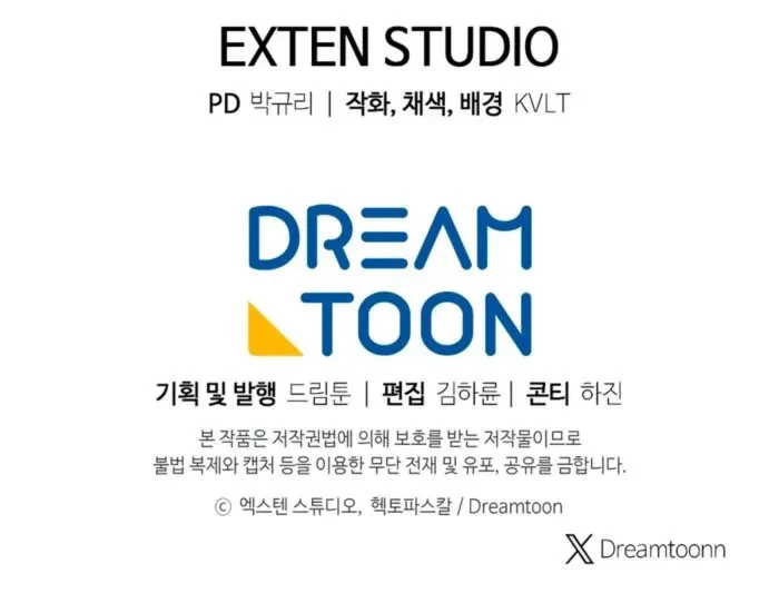 A Dragonslayer's Peerless Regression Chapter 95 - 18