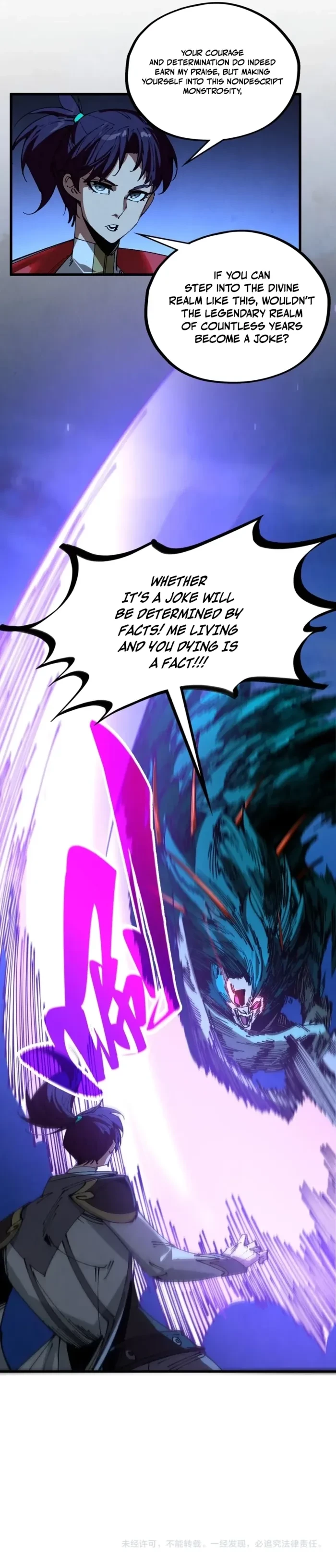 The Ultimate of All Ages Chapter 550 - 8