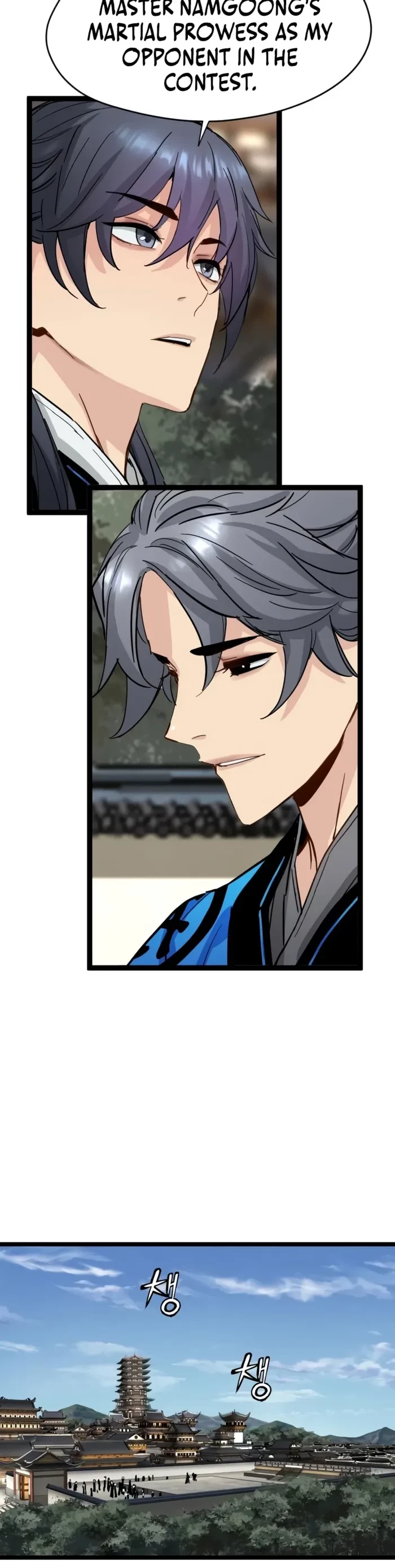 Surviving as a Genius on Borrowed Time Chapter 87 - 4