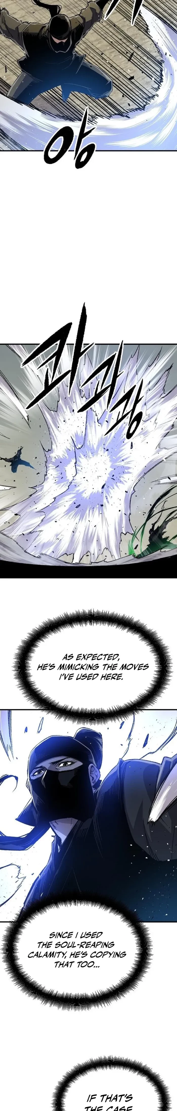 Reincarnated Murim Lord Chapter 132 - 5