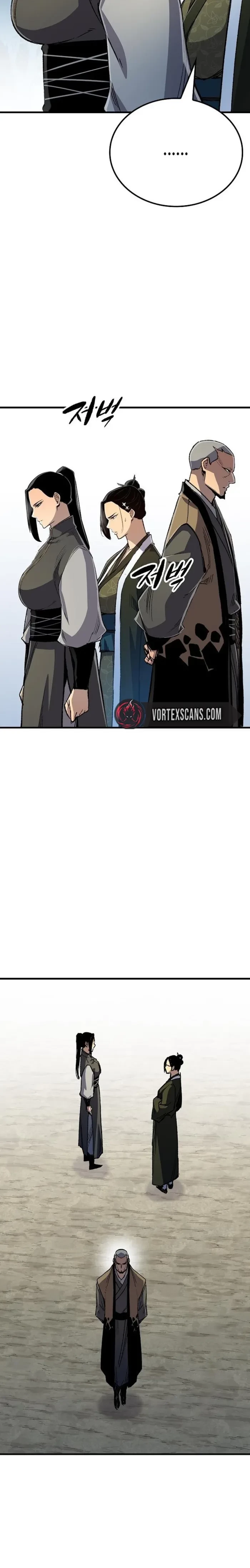 Reincarnated Murim Lord Chapter 132 - 35