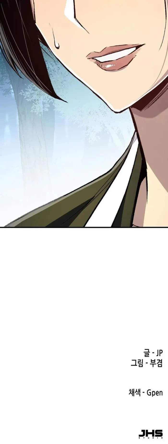 Reincarnated Murim Lord Chapter 132 - 37