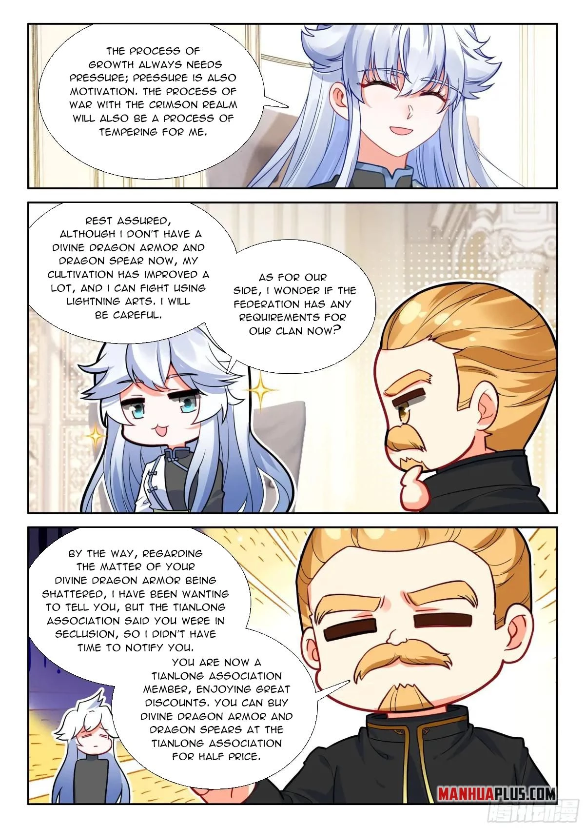 Soul Land IV Chapter 625.5 - 5