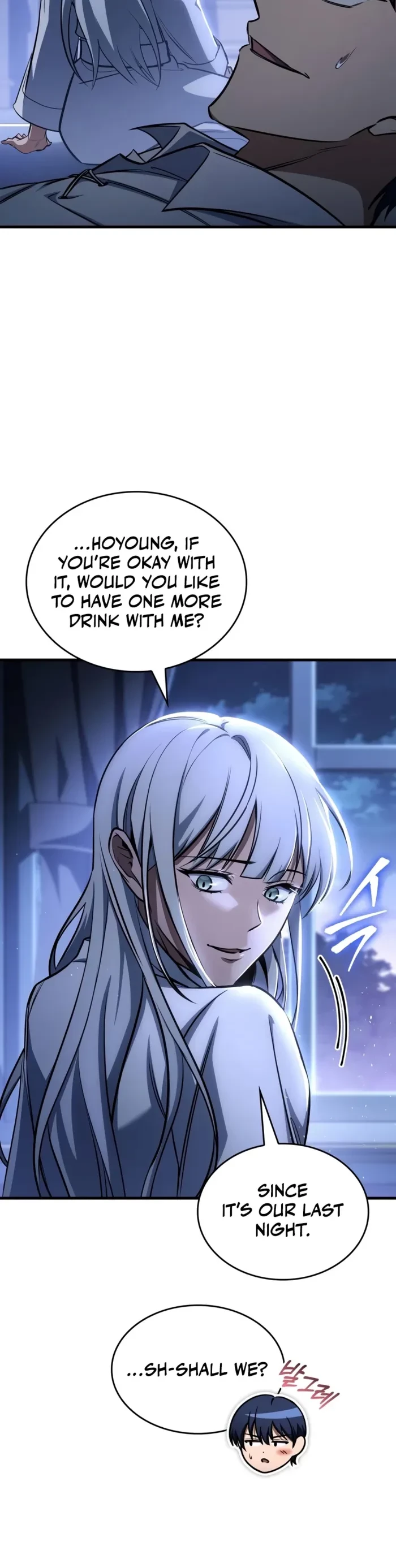 My Exclusive Tower Guide Chapter 130 - 12