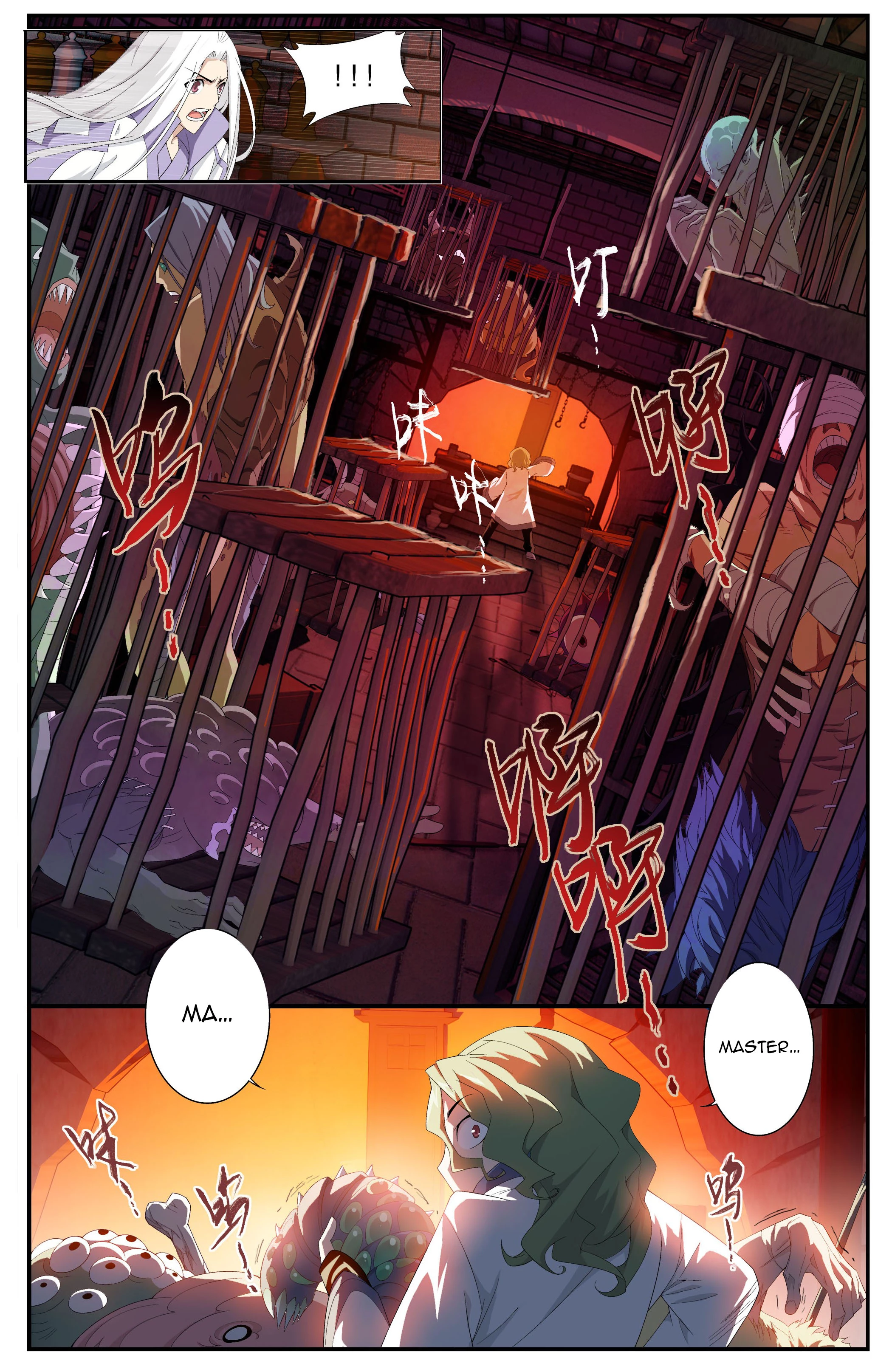 Battle Through the Heavens Chapter 524 - 7