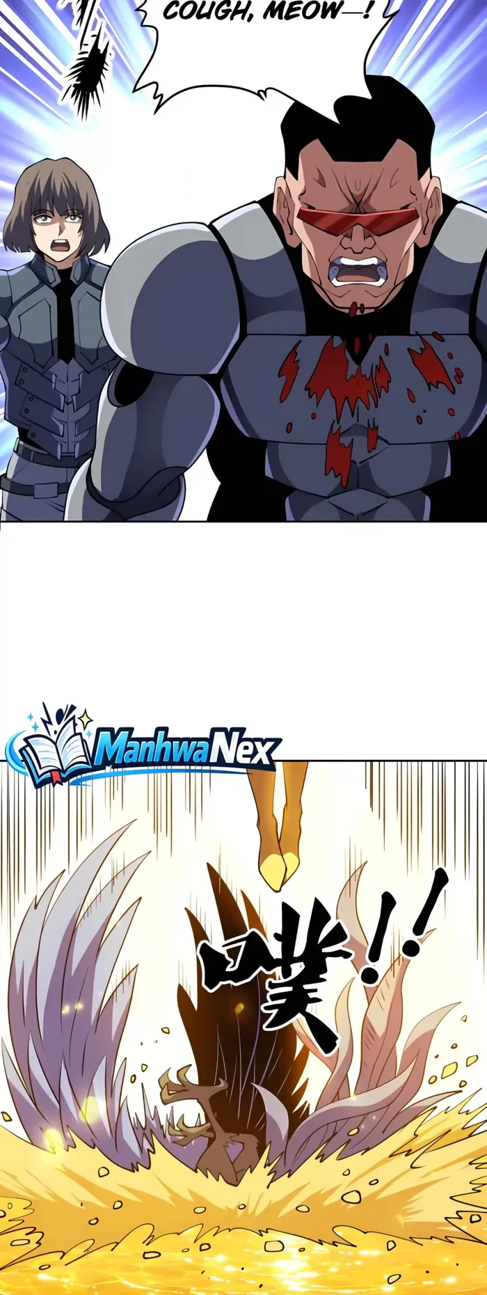 Global Beast Tamer: I Can See the Path of Evolution Chapter 96 - 17