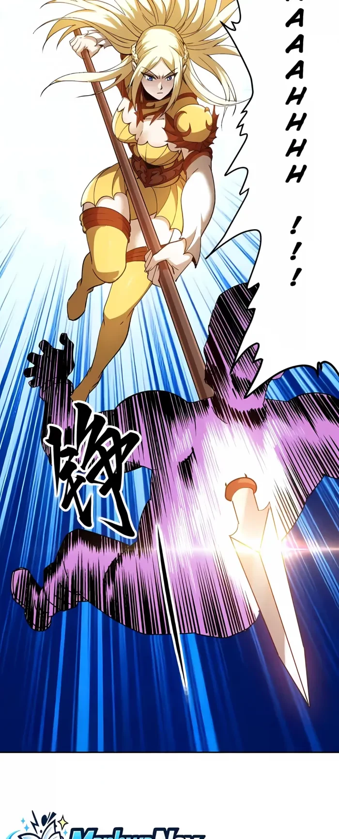 Global Beast Tamer: I Can See the Path of Evolution Chapter 96 - 20