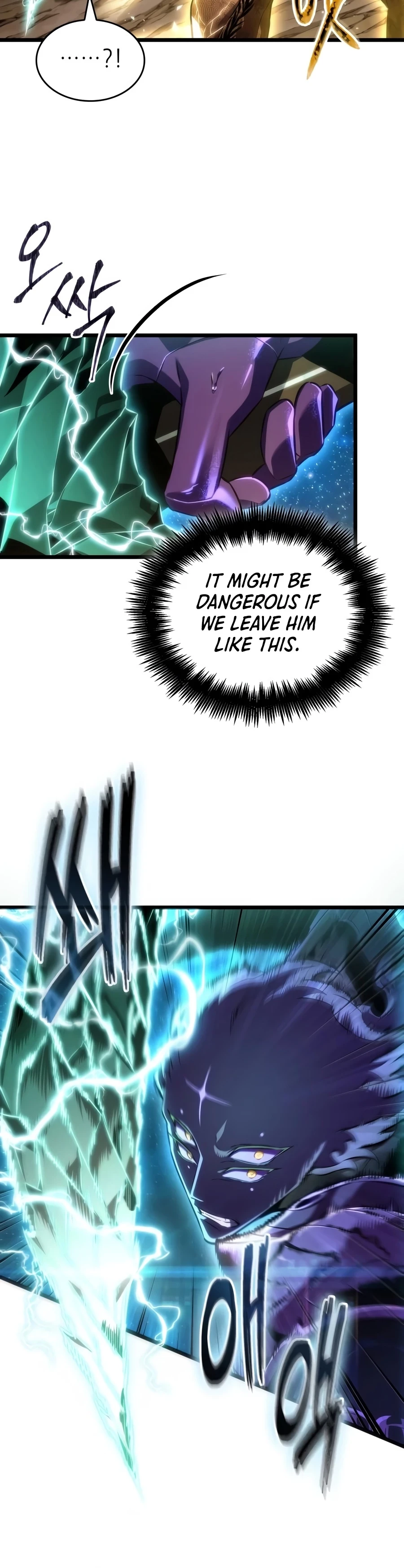 The World After the Fall Chapter 245 - 12