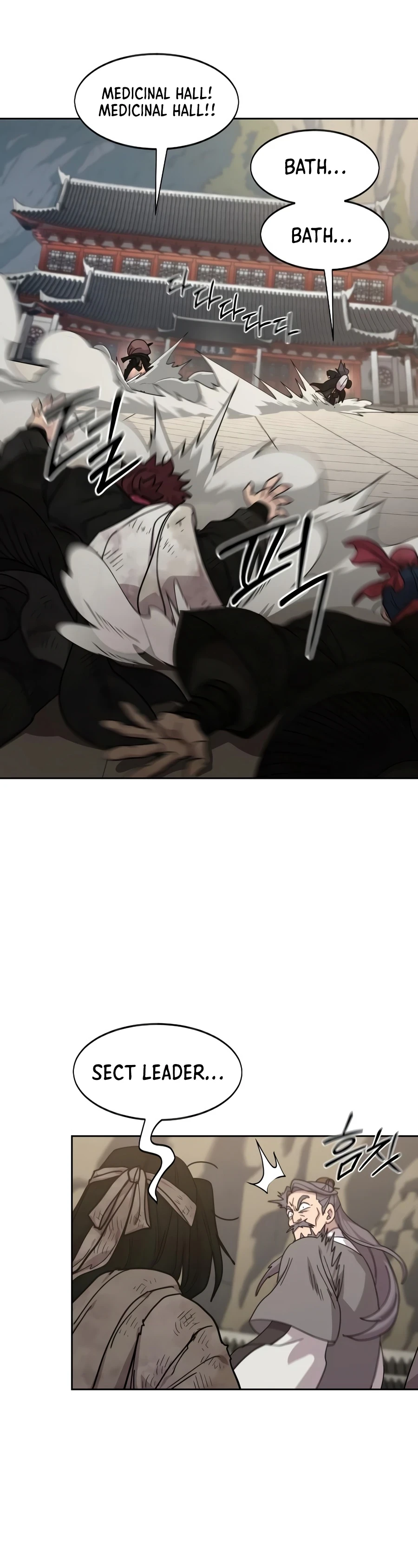 Return of the Blossoming Blade Chapter 173 - 6