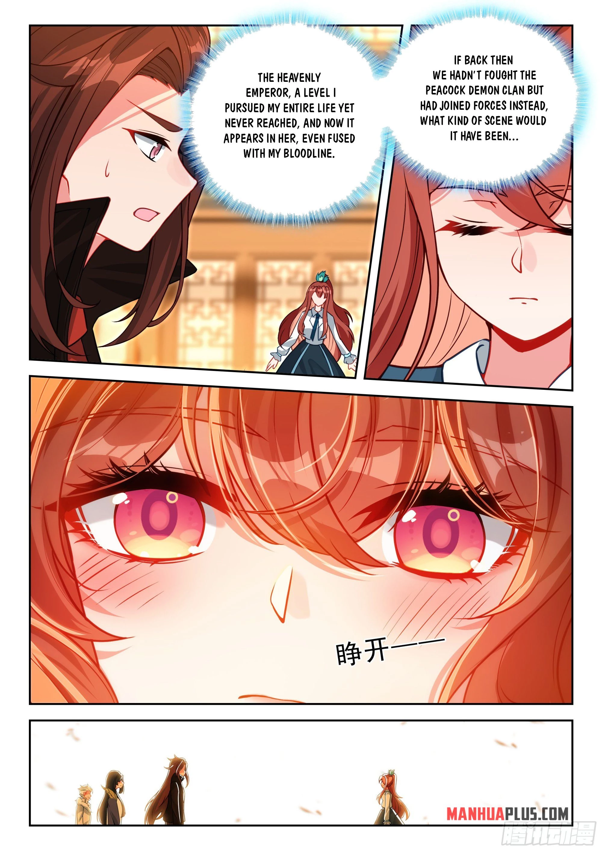 Soul Land V Chapter 278 - 7