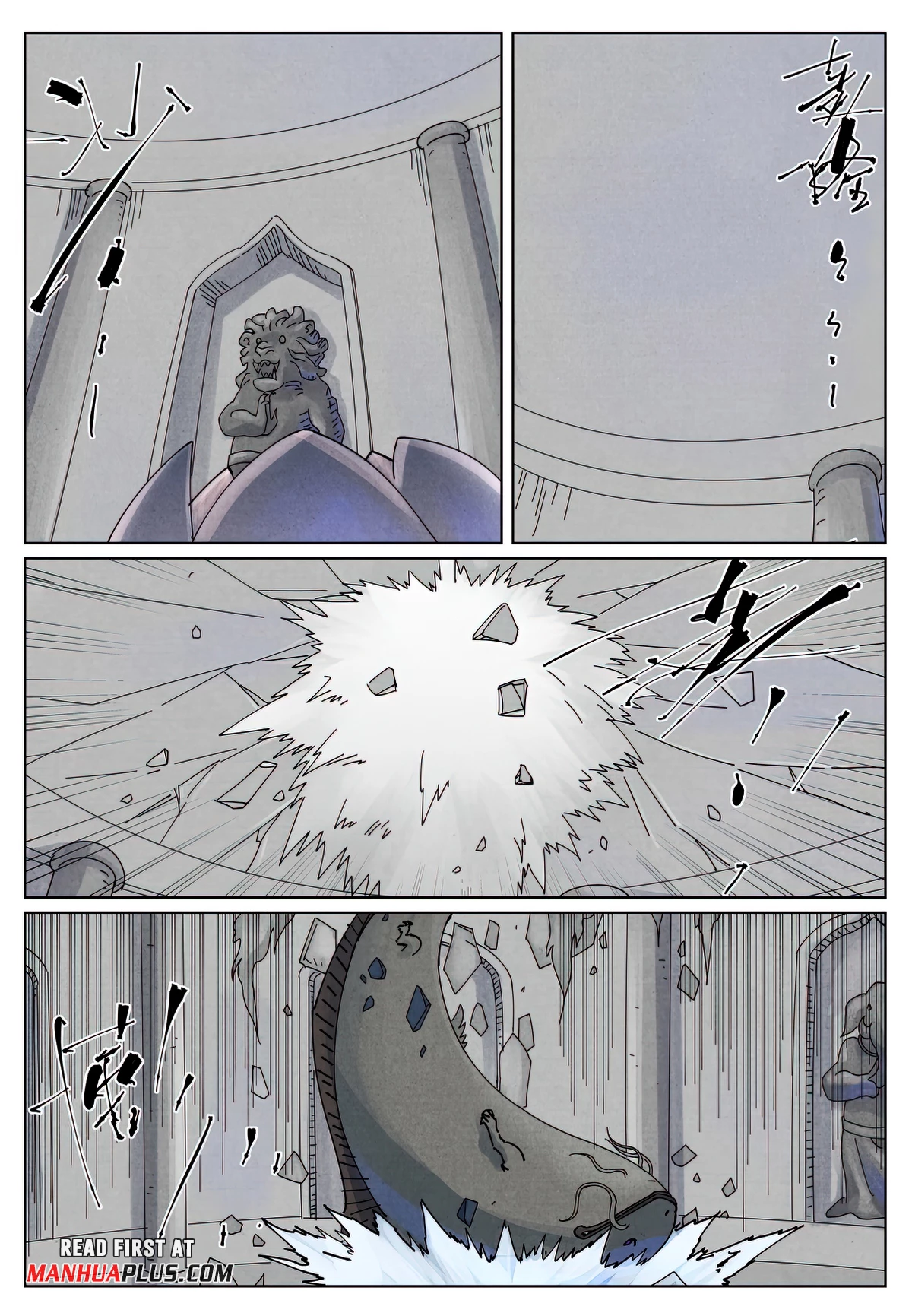 Tales Of Demons And Gods Chapter 524.1 - 4