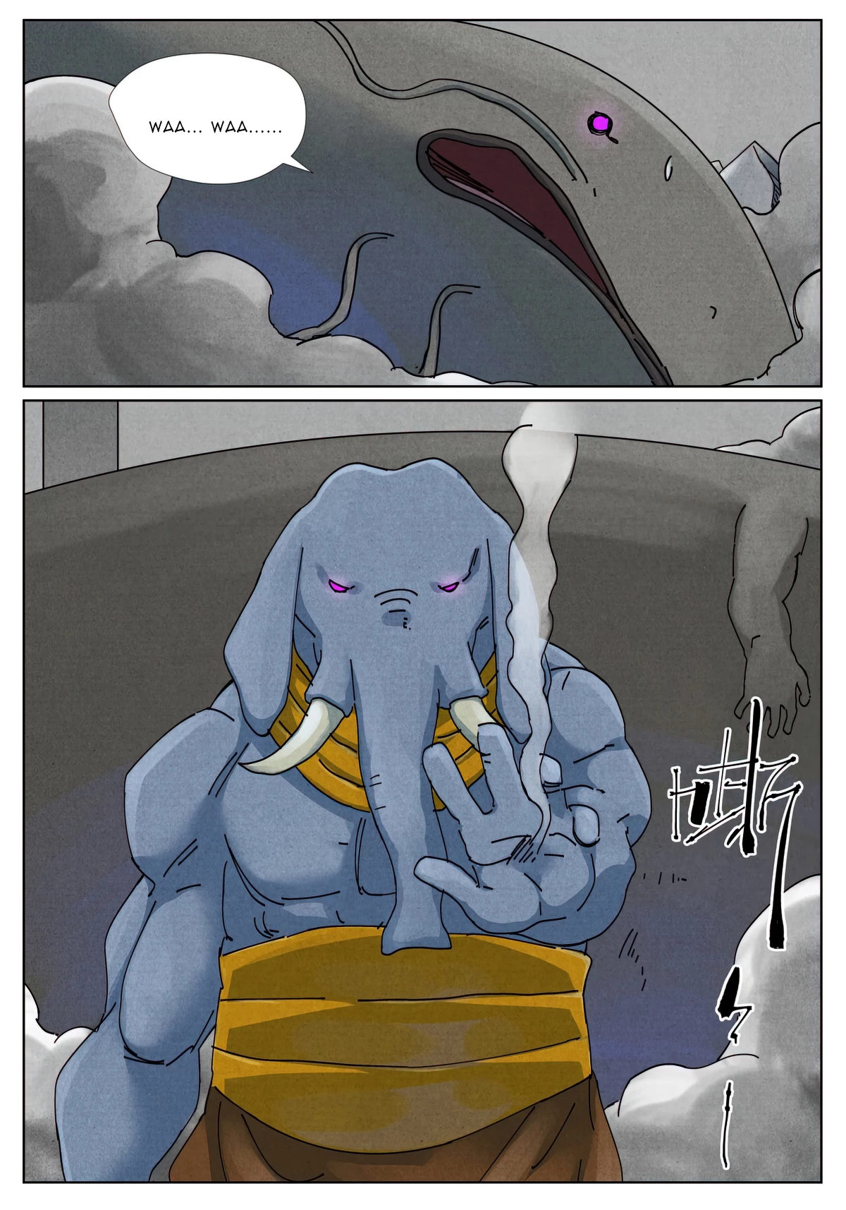 Tales Of Demons And Gods Chapter 524.1 - 7