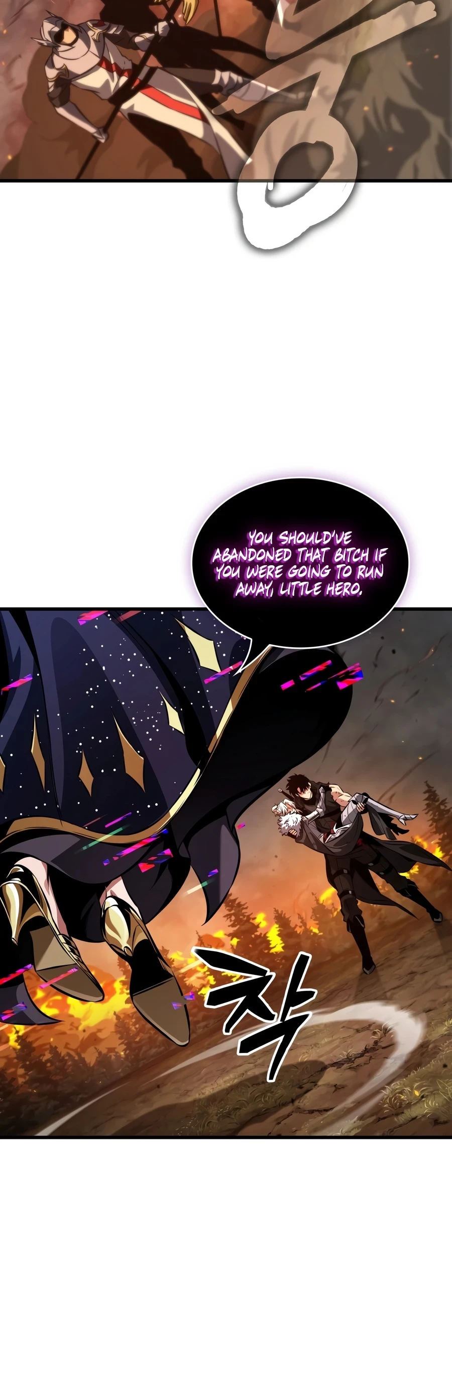 Pick Me Up Chapter 212 - 2