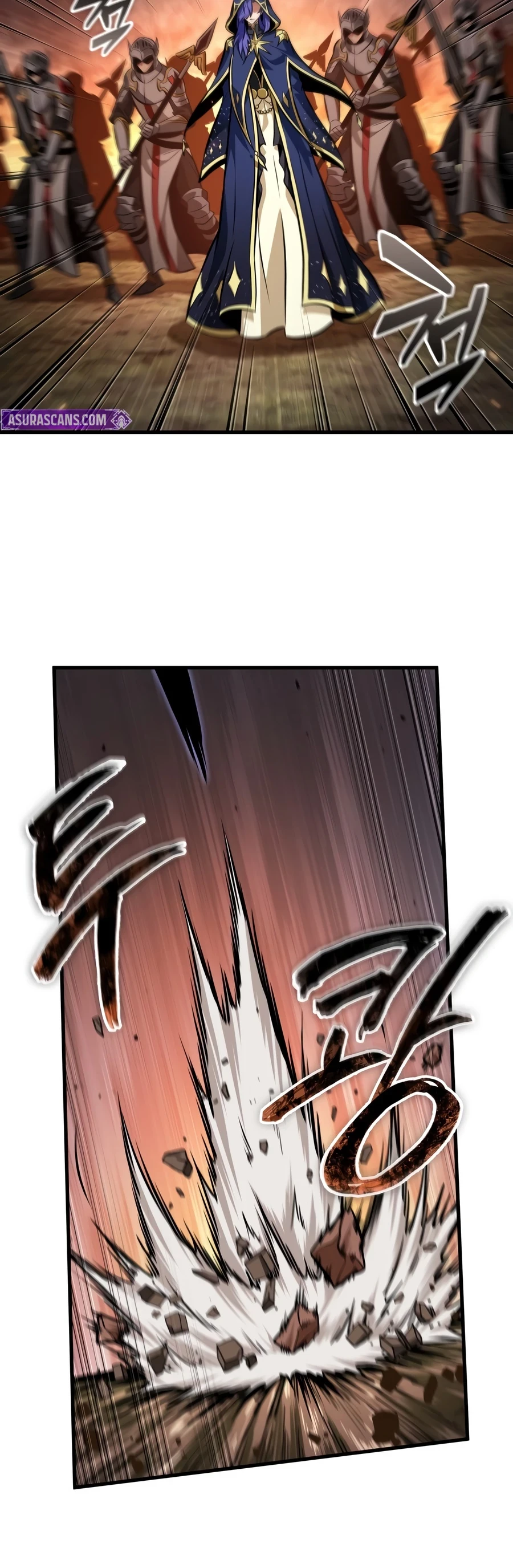 Pick Me Up Chapter 212 - 6