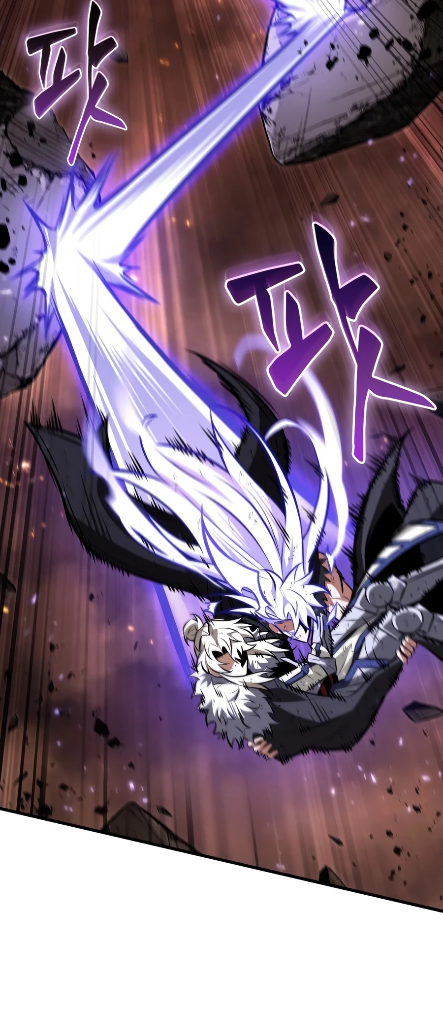Pick Me Up Chapter 212 - 8