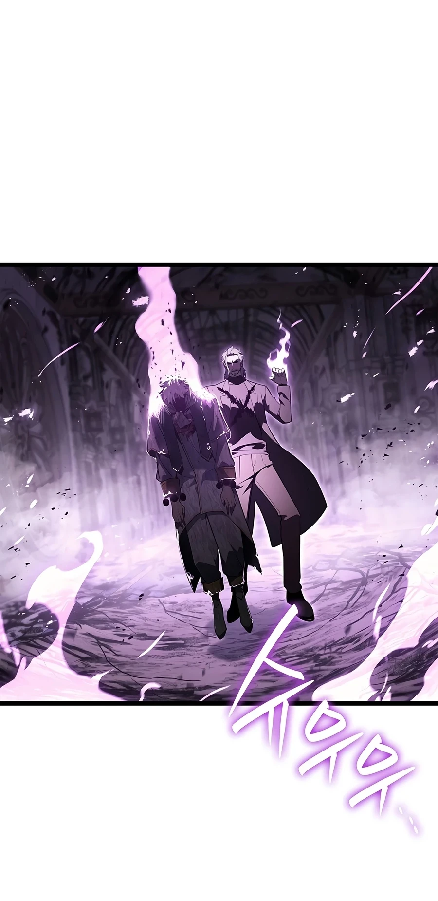 Return of the Disaster-Class Hero Chapter 183 - 22