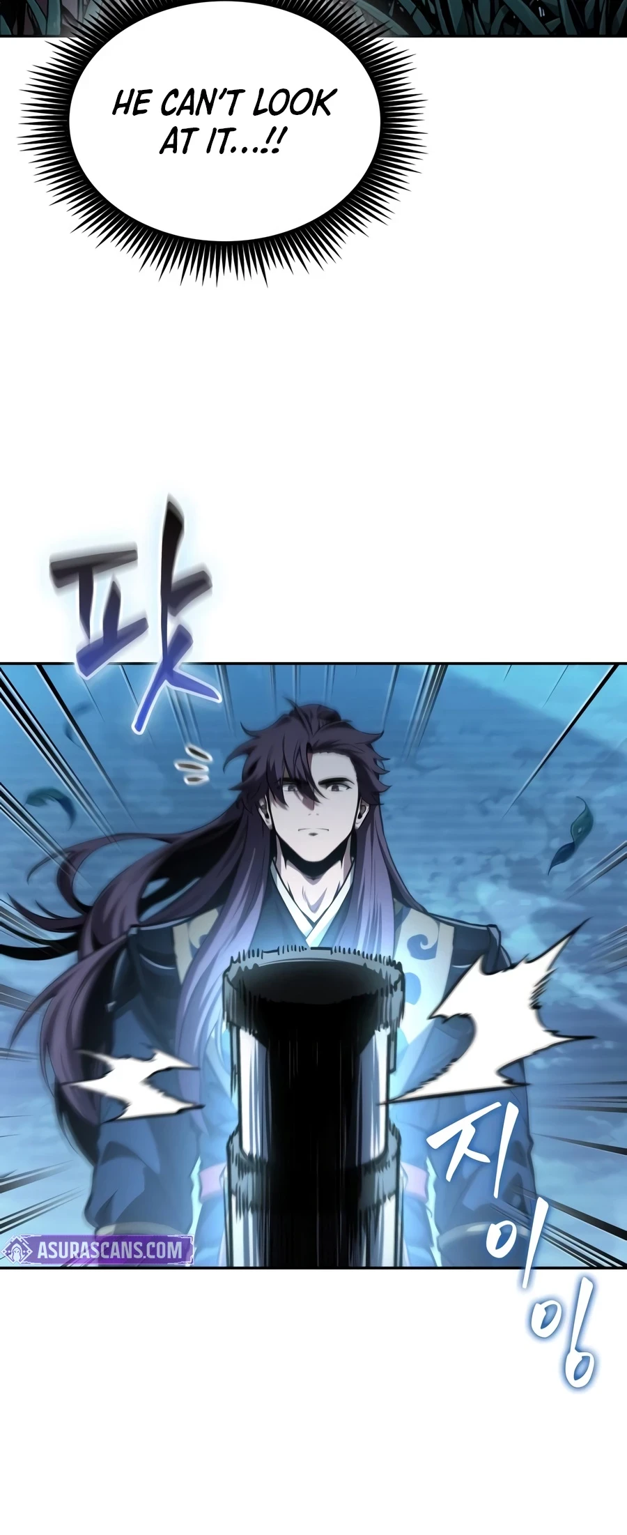 Nano Machine Chapter 323 - 14