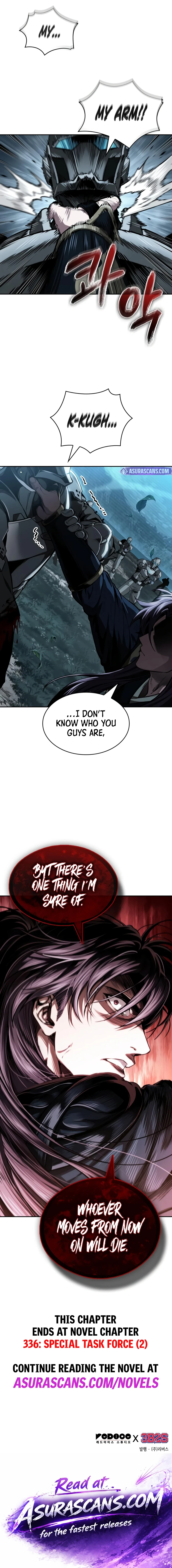Nano Machine Chapter 323 - 17