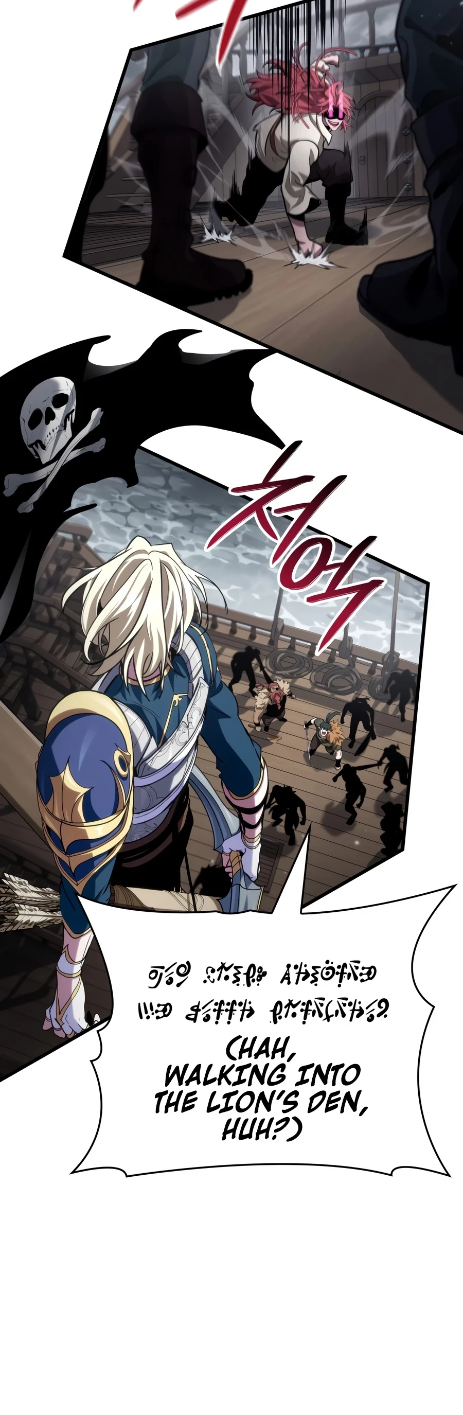 Crimson Reset Chapter 54 - 12