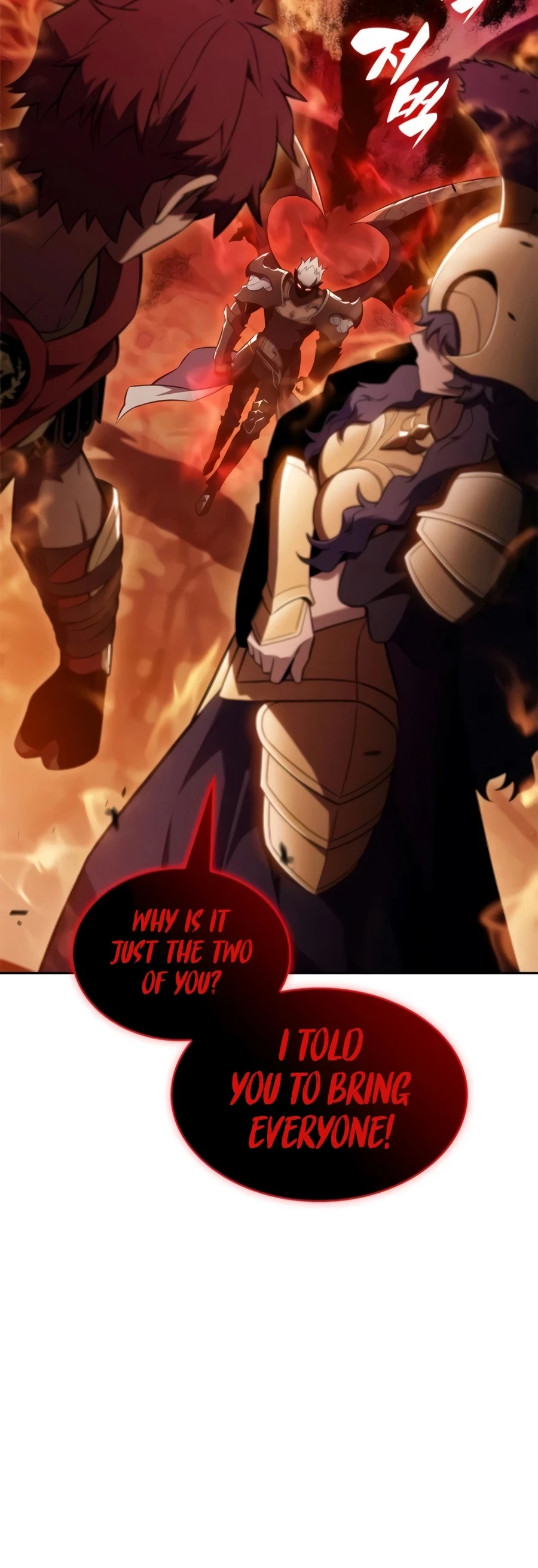 I’m the Max-Level Newbie Chapter 270 - 4